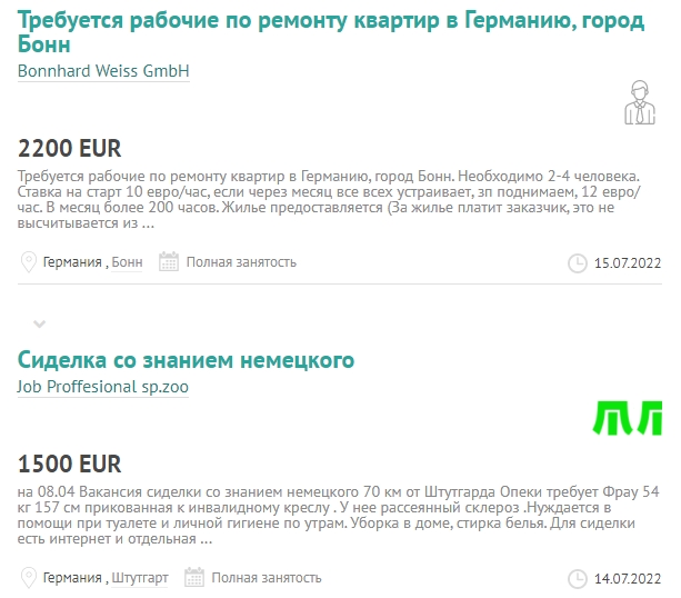 Польша, Германия, Канада? Где украинцам проще всего устроиться на работу с высокой зарплатой
